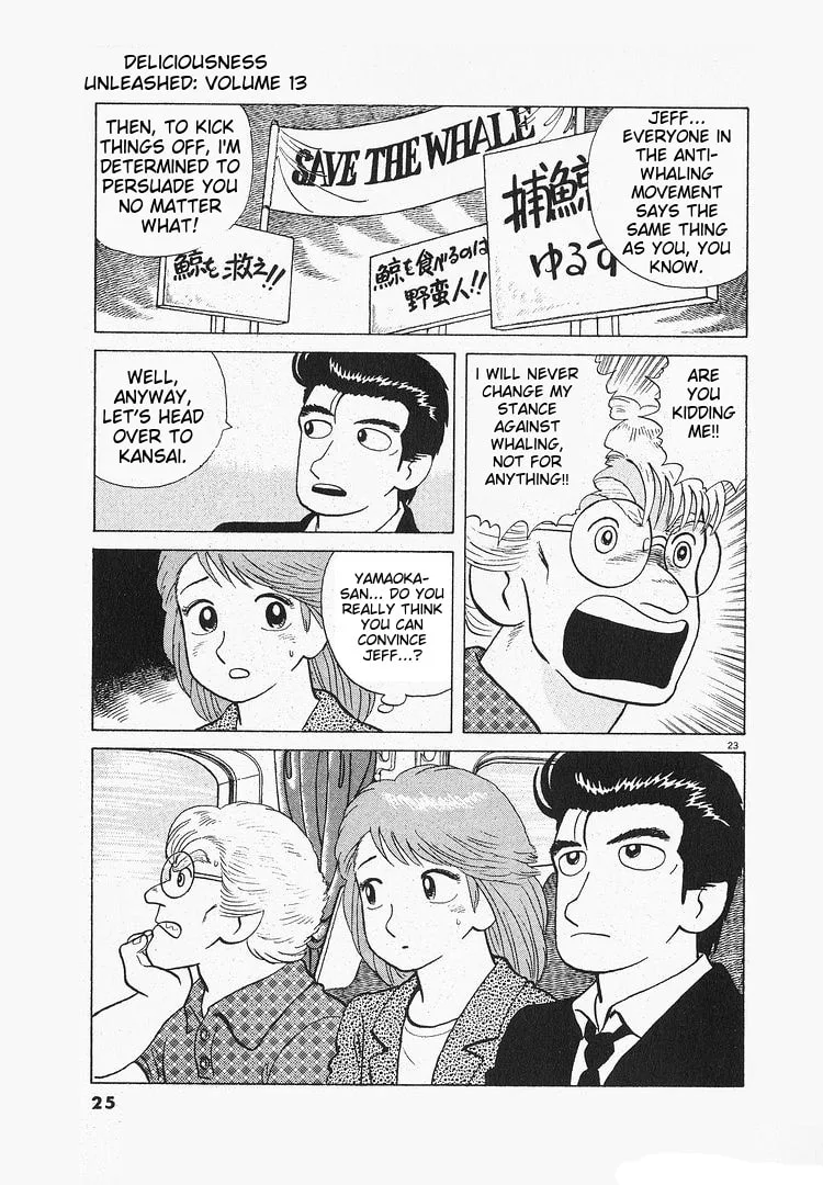 The Gourmet Chapter 112 page 28