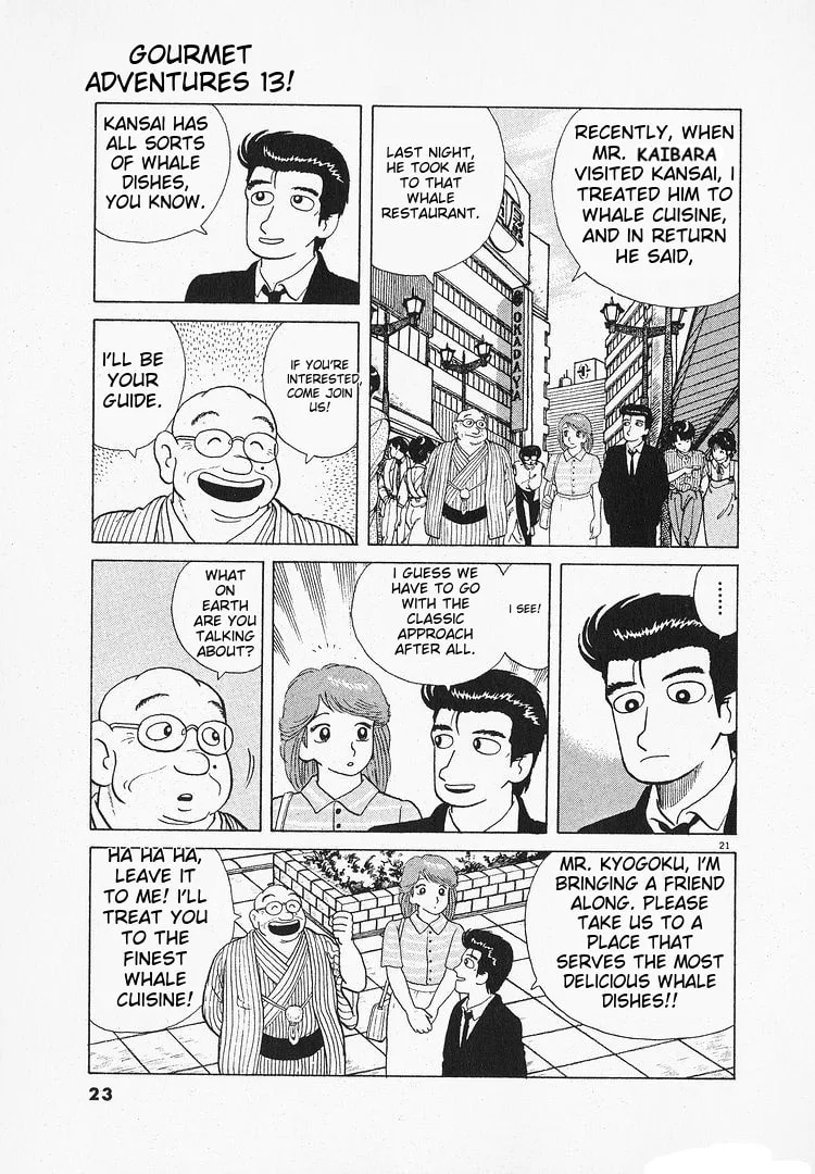 The Gourmet Chapter 112 page 26