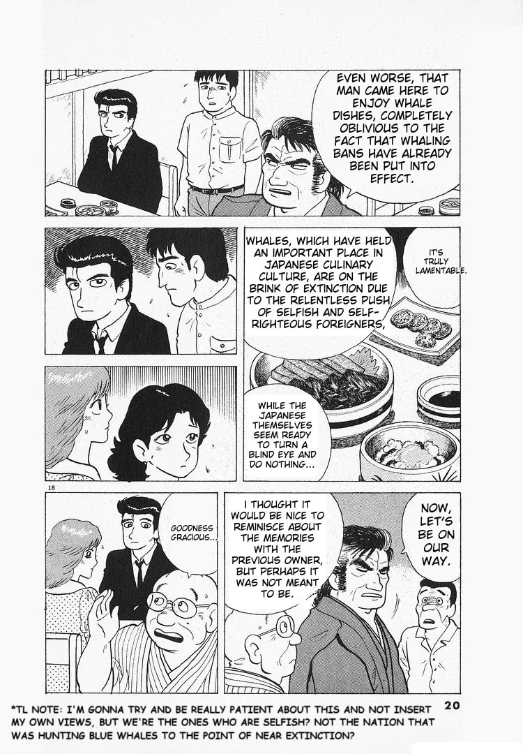 The Gourmet Chapter 112 page 23