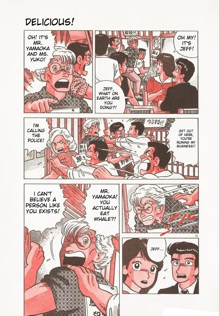 The Gourmet Chapter 112 page 20