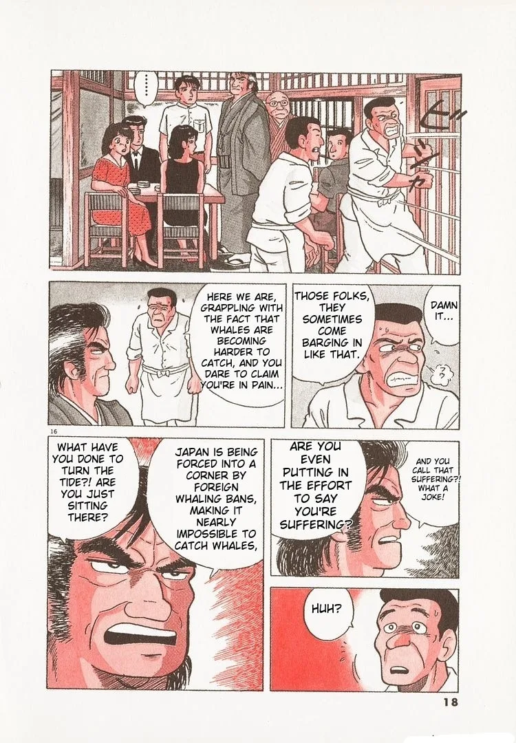 The Gourmet Chapter 112 page 21
