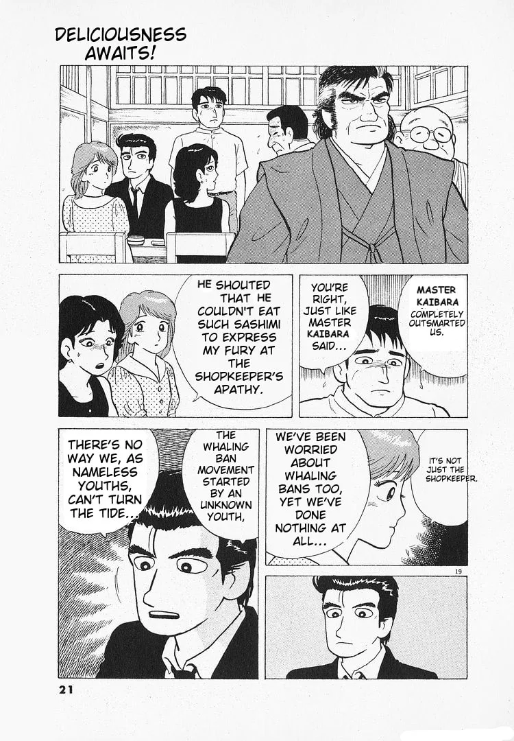 The Gourmet Chapter 112 page 24