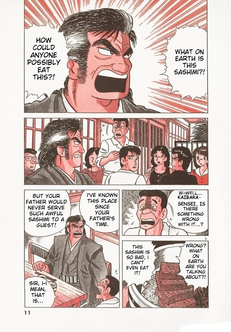 The Gourmet Chapter 112 page 14