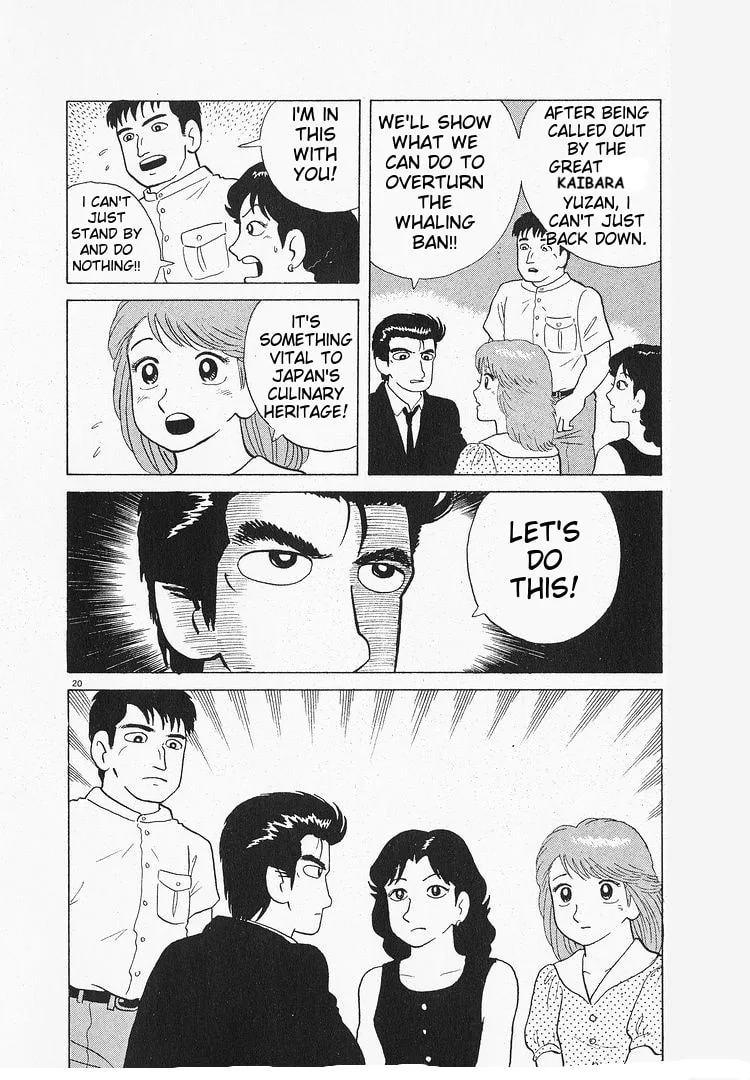 The Gourmet Chapter 112 page 25