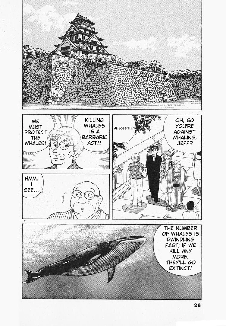 The Gourmet Chapter 113 page 2