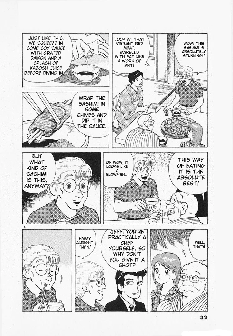 The Gourmet Chapter 113 page 6