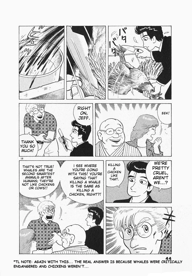 The Gourmet Chapter 113 page 18
