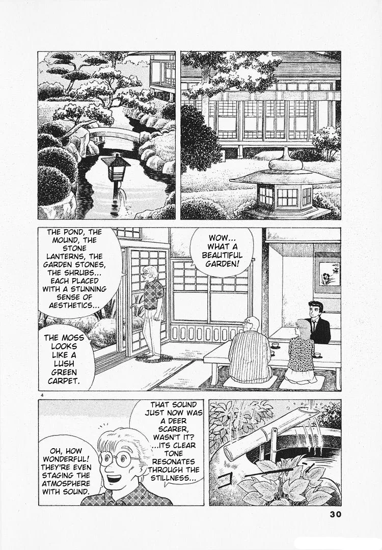 The Gourmet Chapter 113 page 4