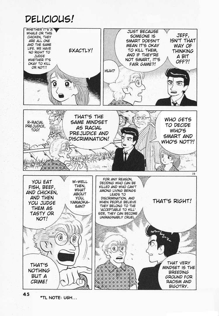 The Gourmet Chapter 113 page 19