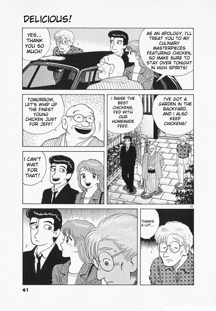 The Gourmet Chapter 113 page 15
