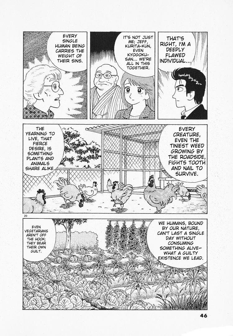 The Gourmet Chapter 113 page 20