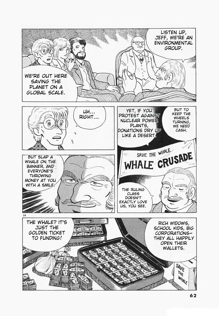 The Gourmet Chapter 114 page 14