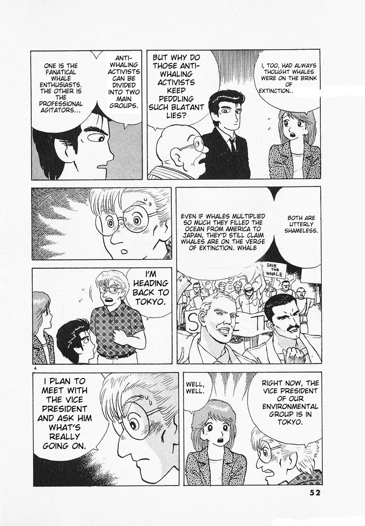 The Gourmet Chapter 114 page 4