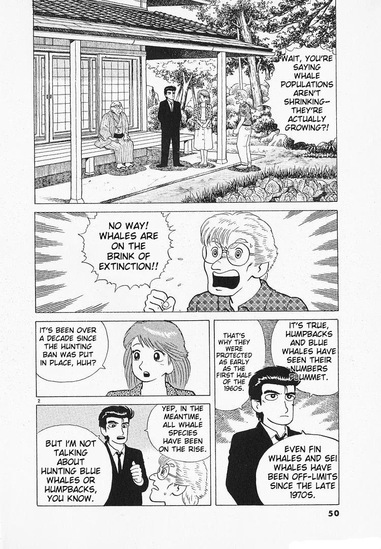 The Gourmet Chapter 114 page 2