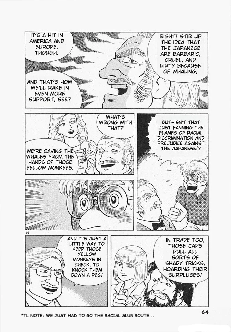 The Gourmet Chapter 114 page 16