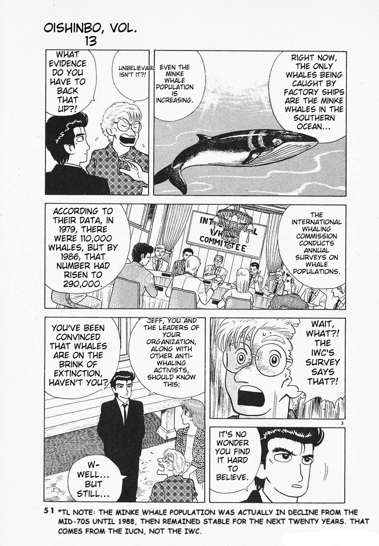The Gourmet Chapter 114 page 3