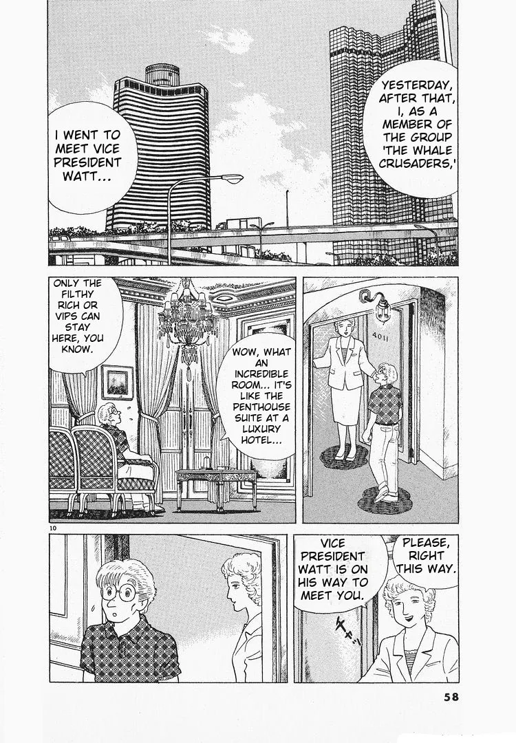 The Gourmet Chapter 114 page 10