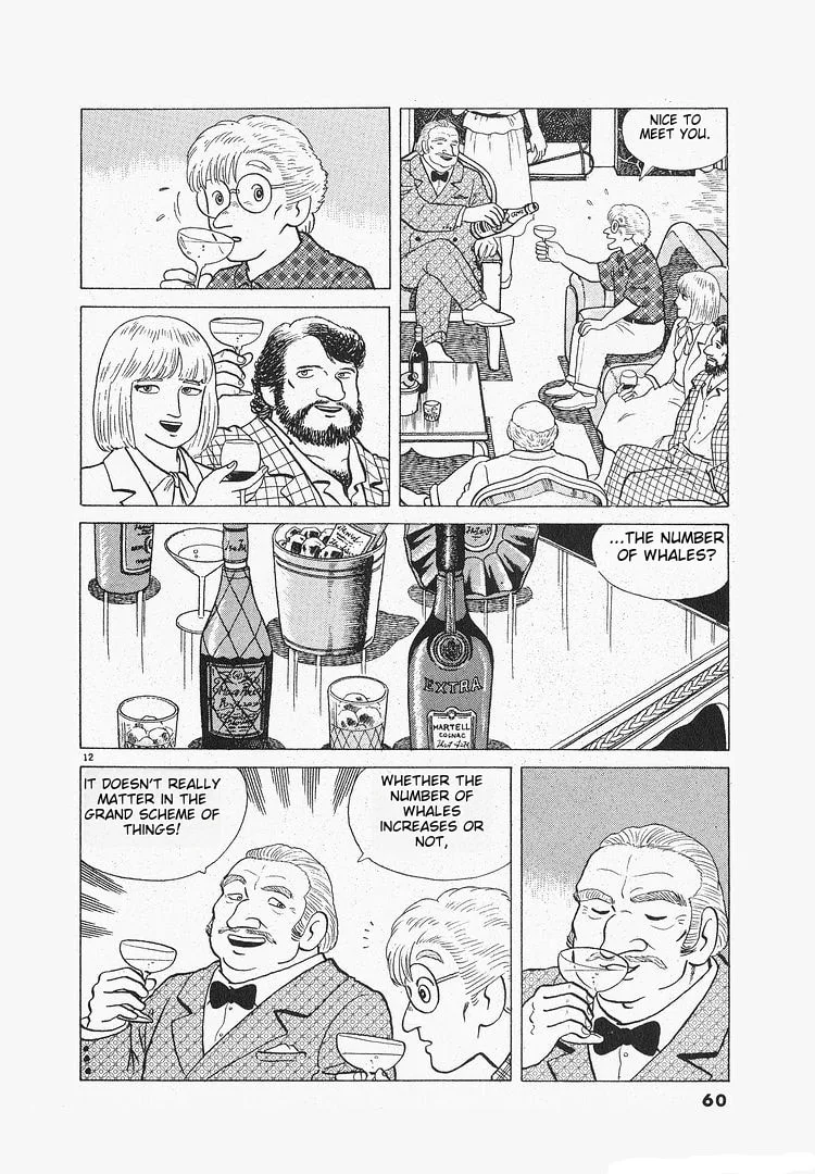 The Gourmet Chapter 114 page 12