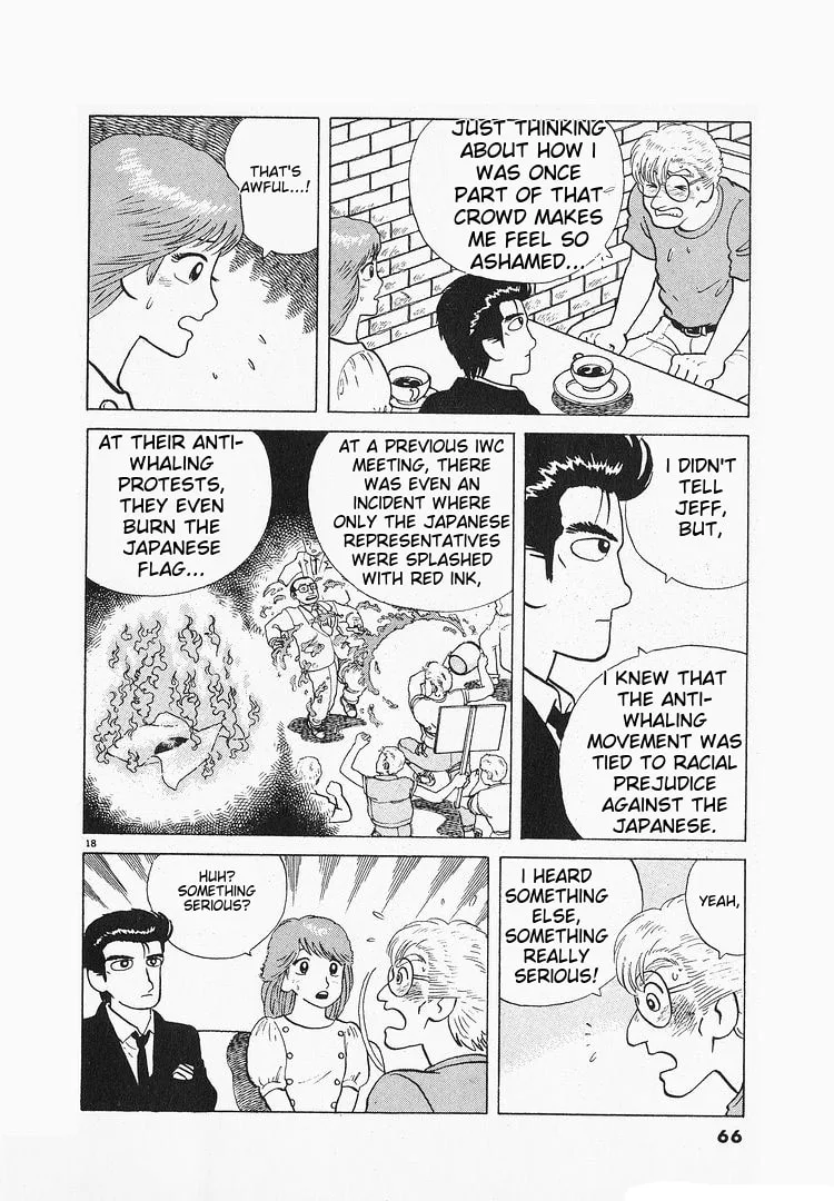 The Gourmet Chapter 114 page 18