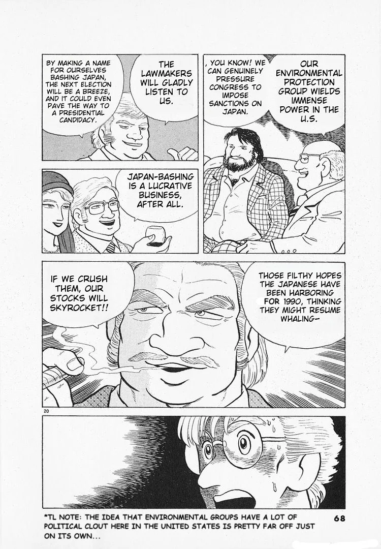 The Gourmet Chapter 114 page 20