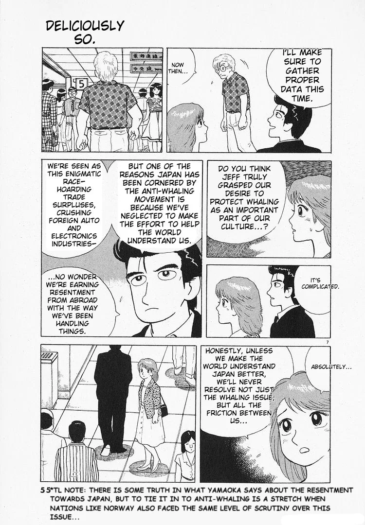 The Gourmet Chapter 114 page 7