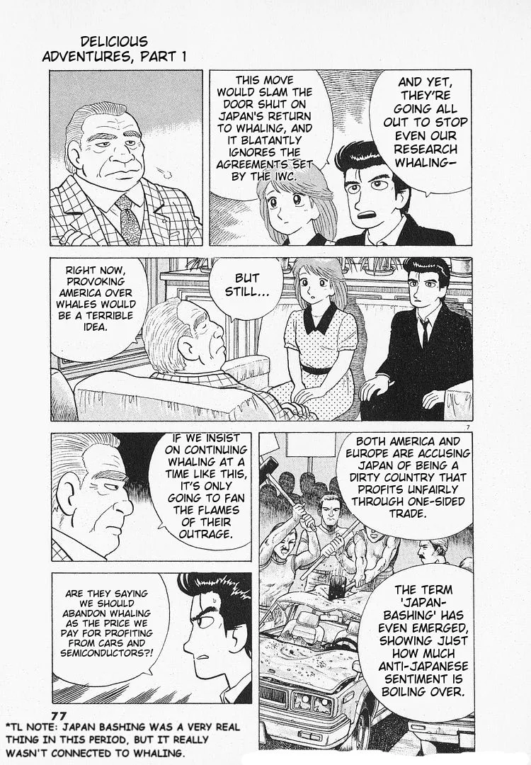 The Gourmet Chapter 115 page 7