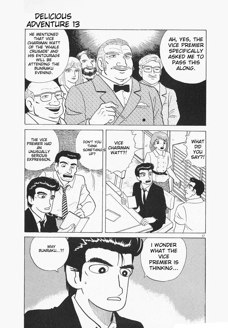 The Gourmet Chapter 115 page 17