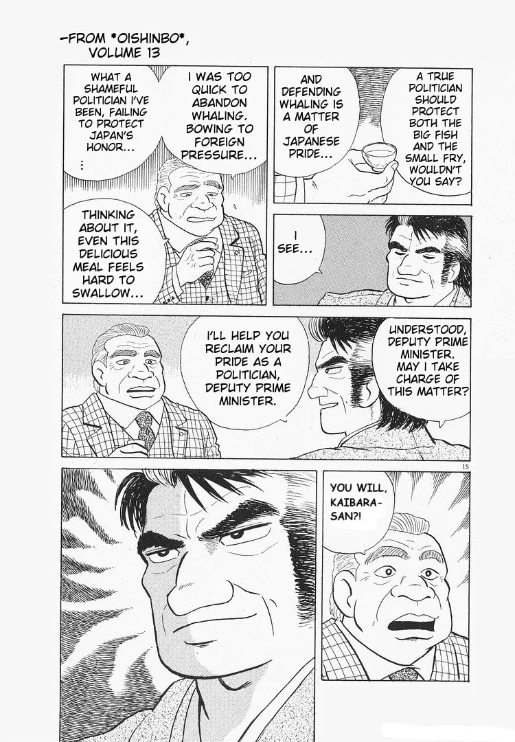 The Gourmet Chapter 115 page 15
