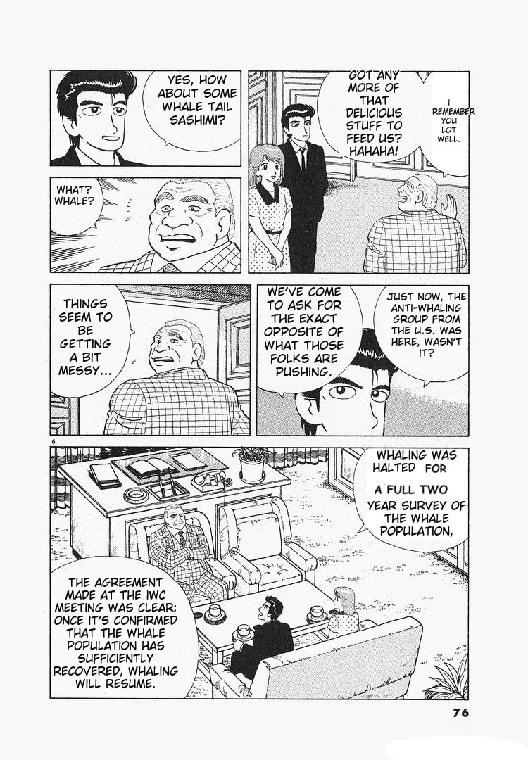 The Gourmet Chapter 115 page 6