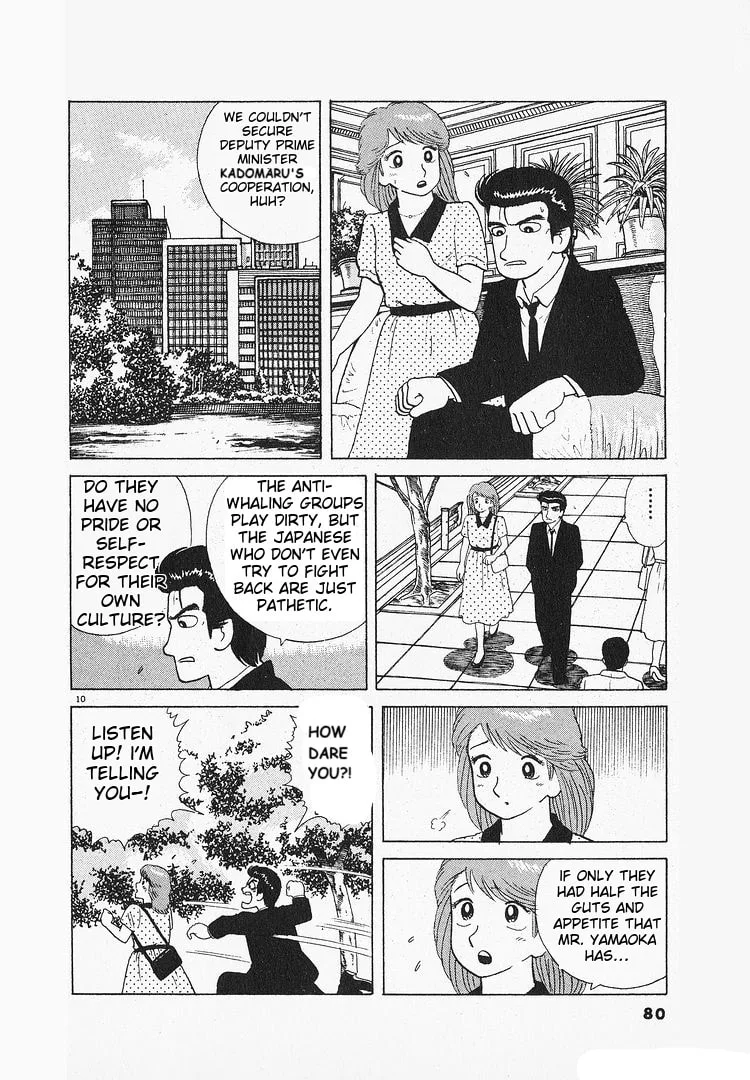 The Gourmet Chapter 115 page 10