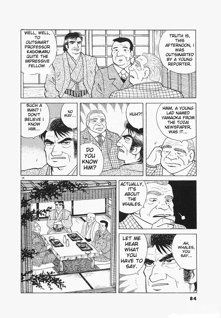 The Gourmet Chapter 115 page 14