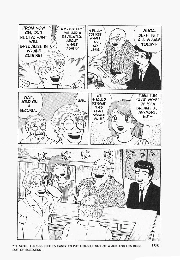 The Gourmet Chapter 116 page 18