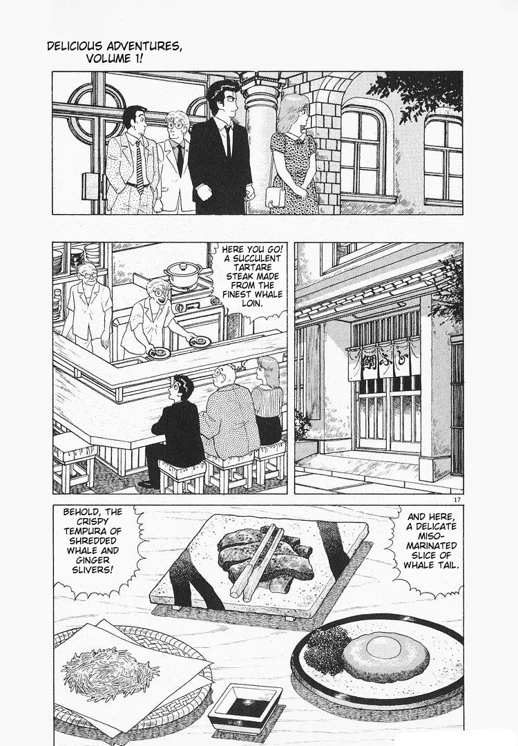 The Gourmet Chapter 116 page 17