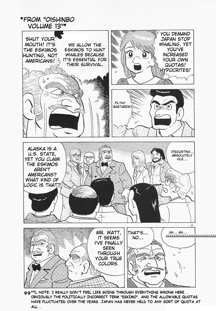 The Gourmet Chapter 116 page 11