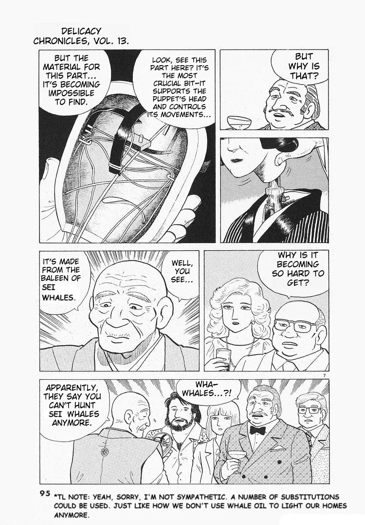 The Gourmet Chapter 116 page 7