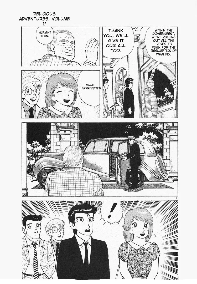 The Gourmet Chapter 116 page 15