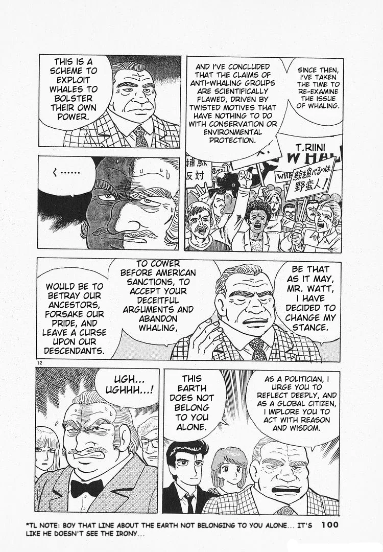 The Gourmet Chapter 116 page 12