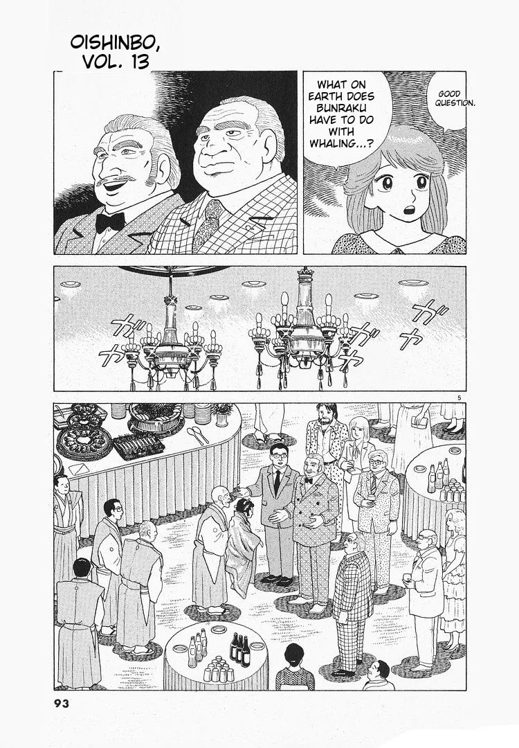 The Gourmet Chapter 116 page 5