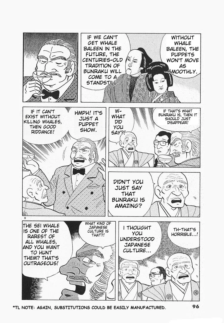 The Gourmet Chapter 116 page 8