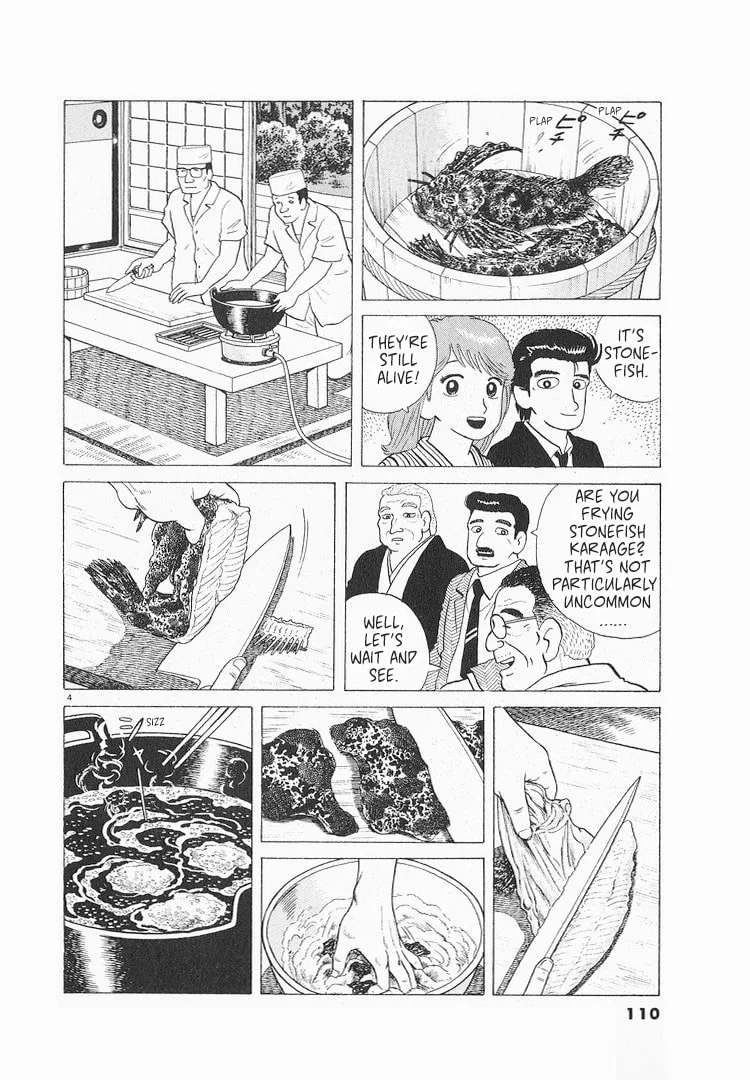 The Gourmet Chapter 117 page 4