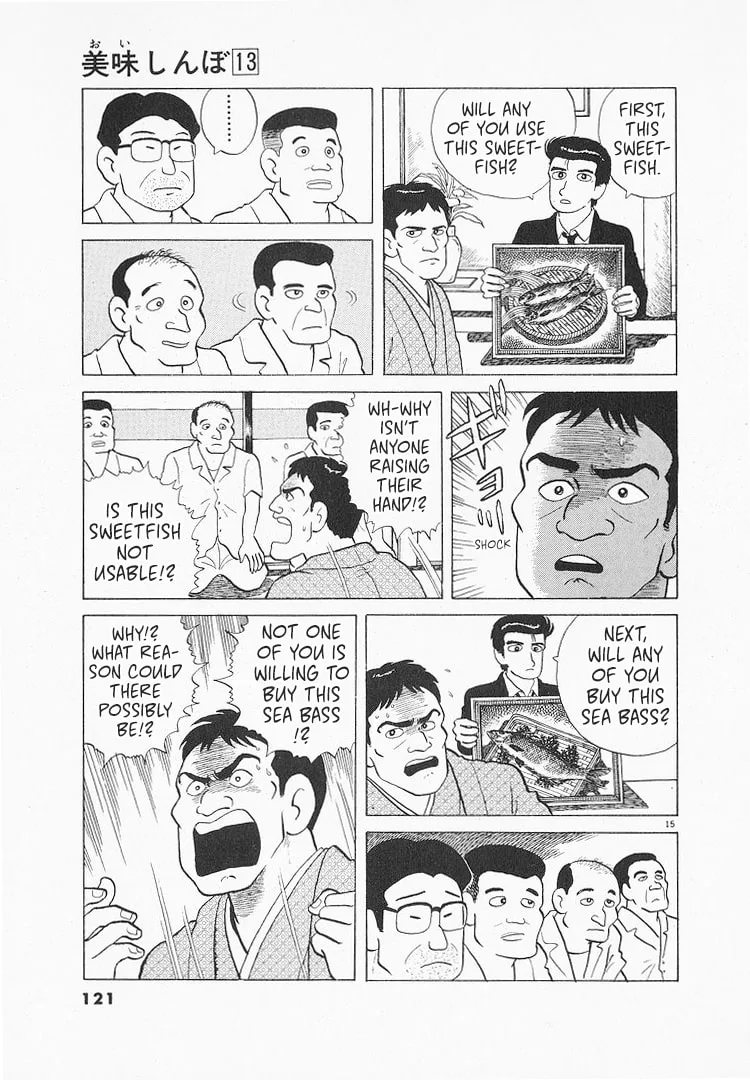 The Gourmet Chapter 117 page 15