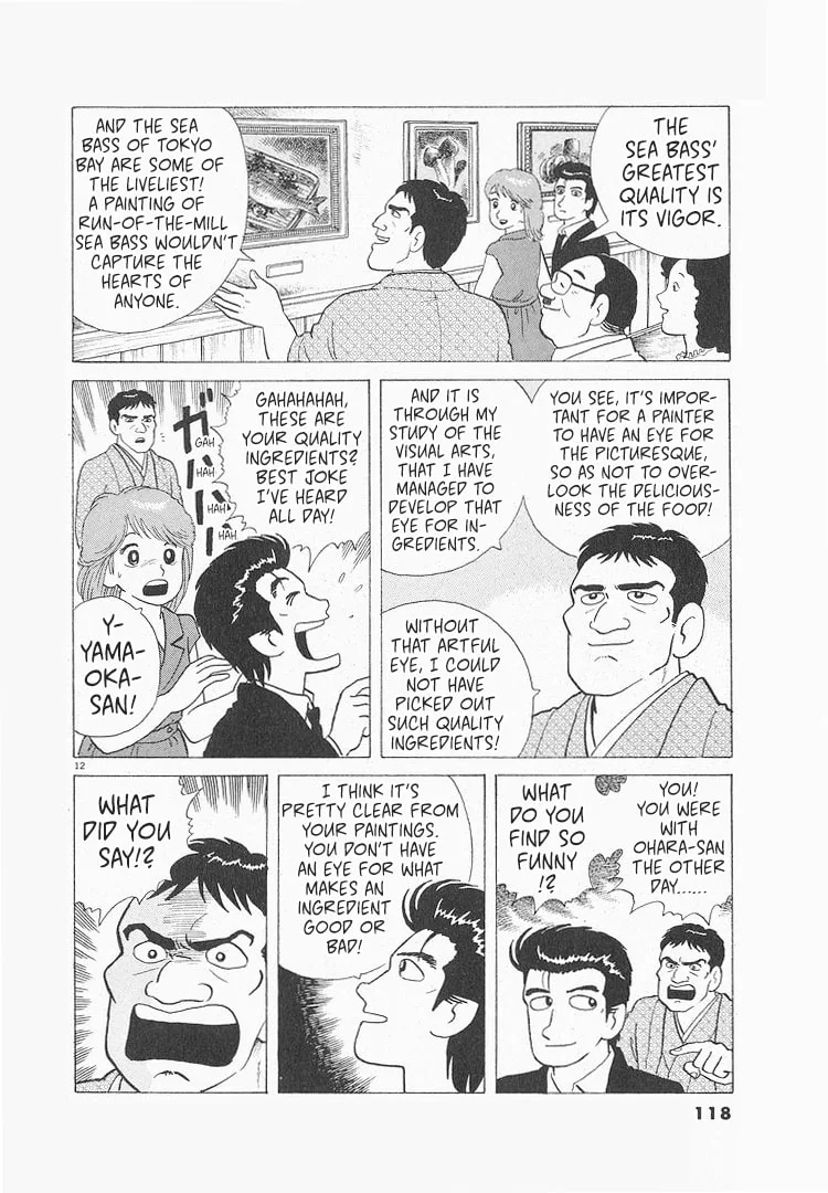 The Gourmet Chapter 117 page 12