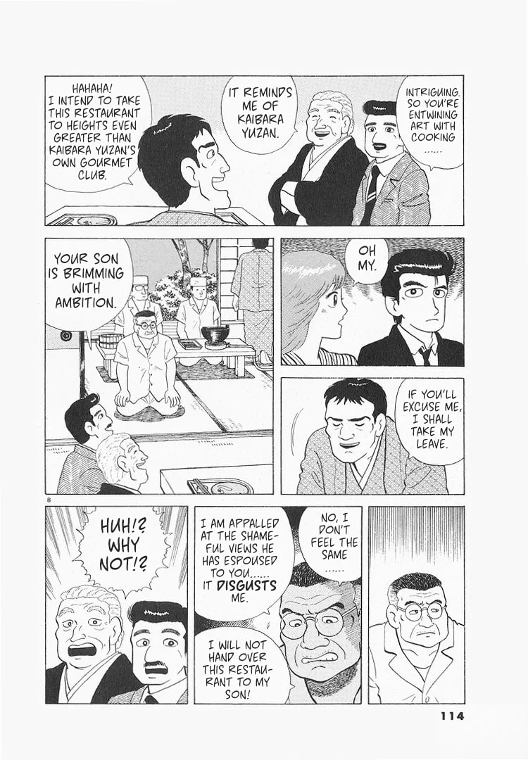 The Gourmet Chapter 117 page 8