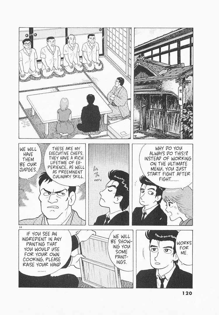 The Gourmet Chapter 117 page 14