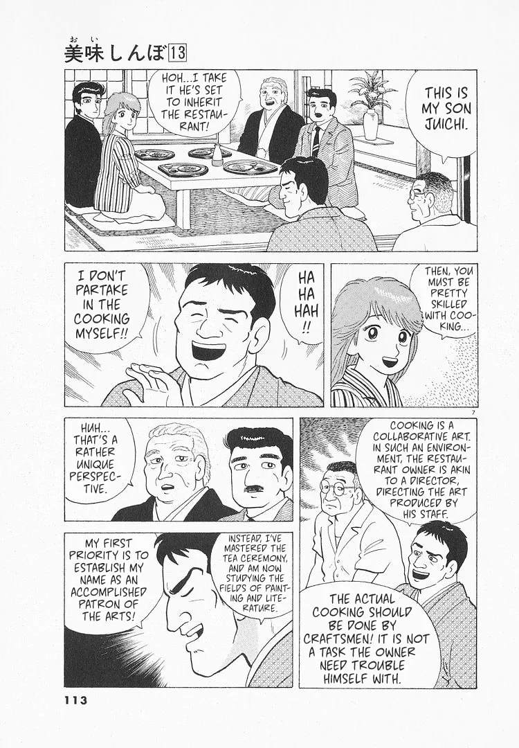The Gourmet Chapter 117 page 7