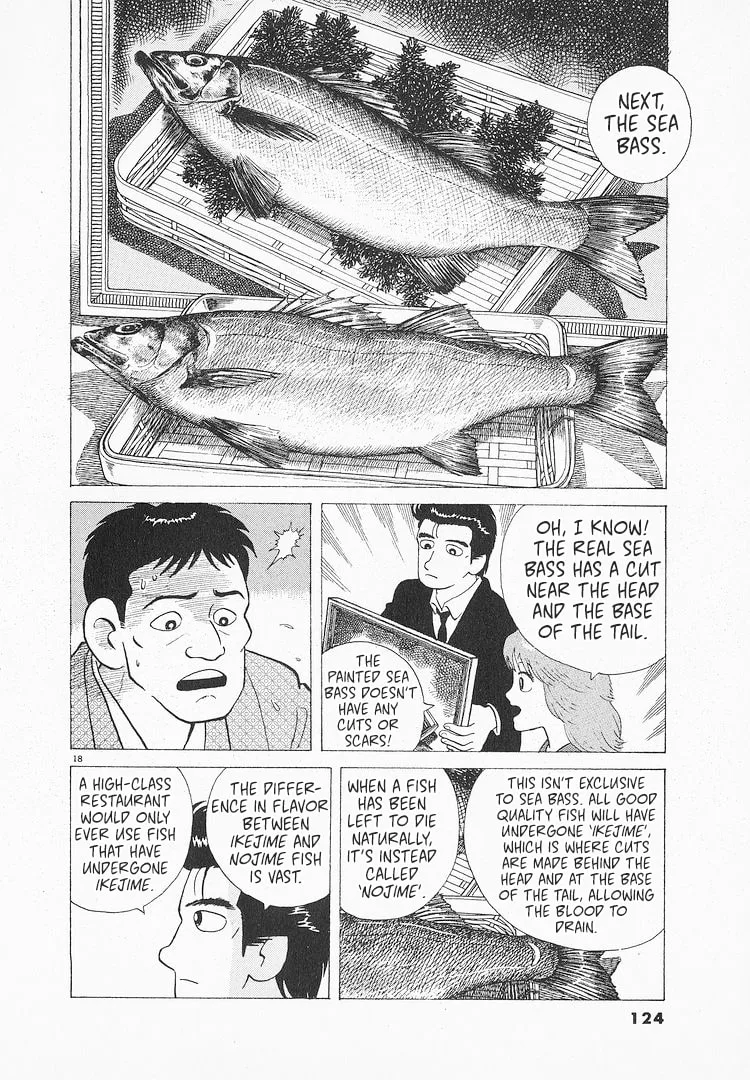 The Gourmet Chapter 117 page 18