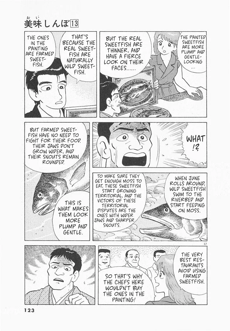 The Gourmet Chapter 117 page 17