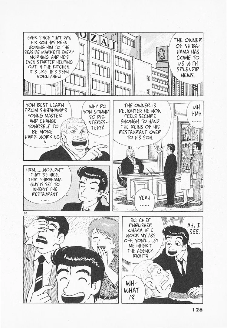 The Gourmet Chapter 117 page 20