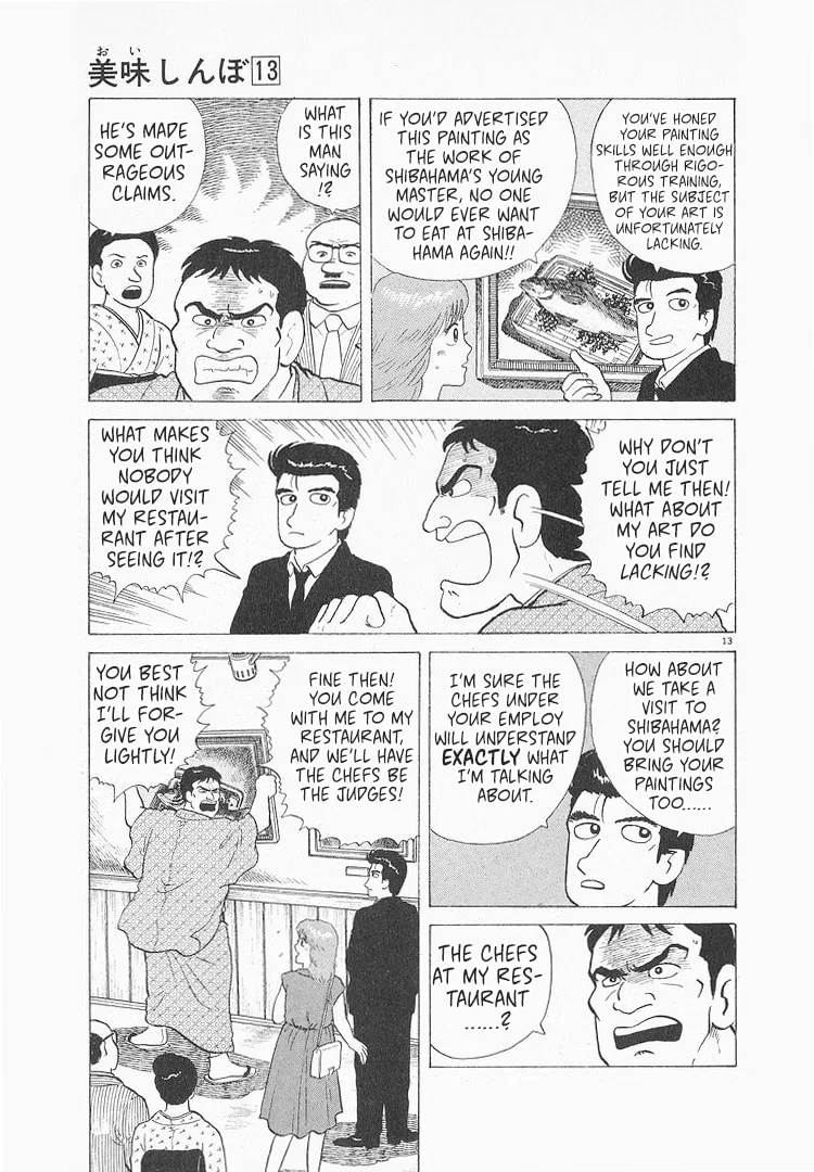 The Gourmet Chapter 117 page 13