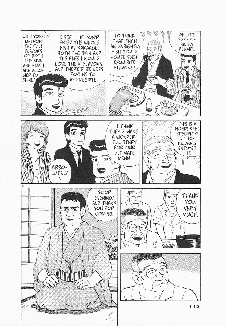The Gourmet Chapter 117 page 6